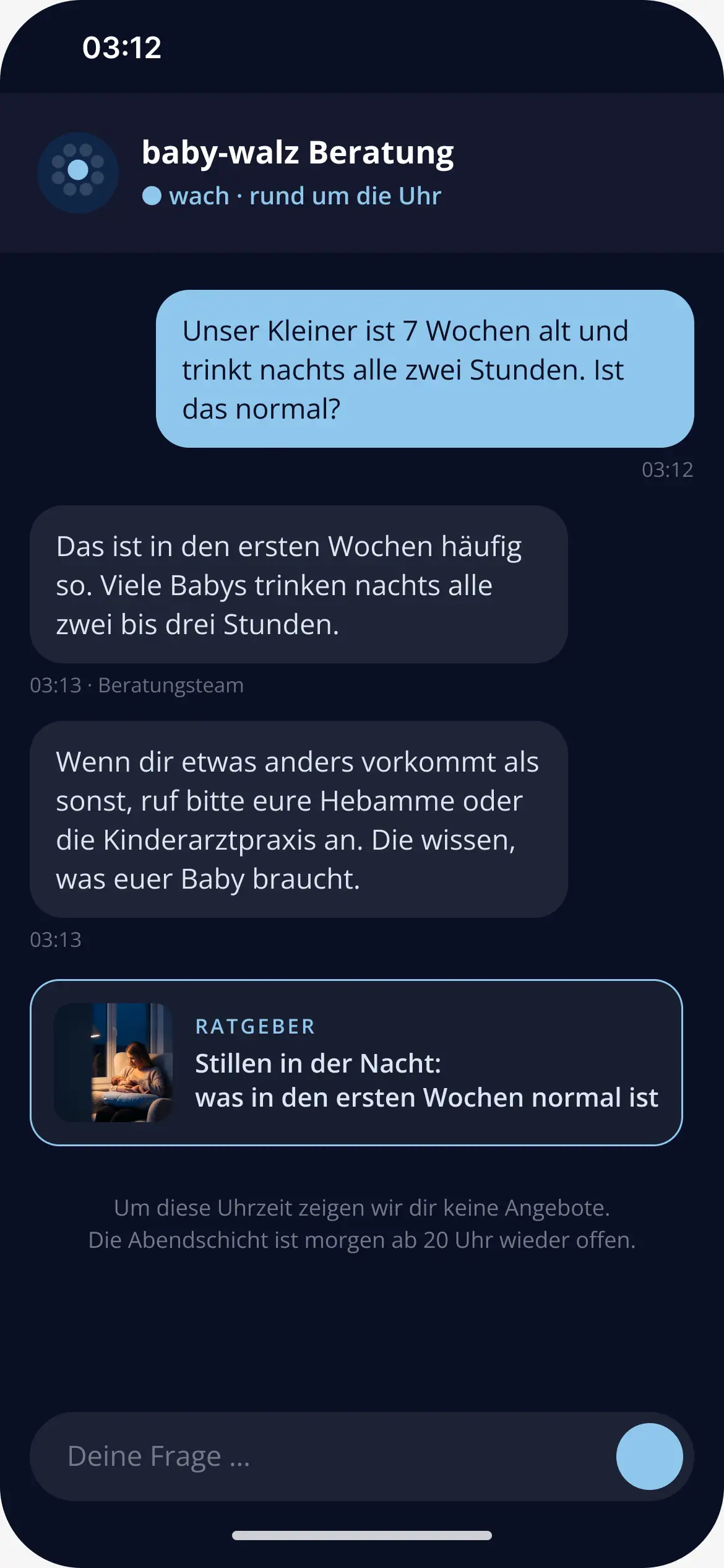 Advice chat at 03:12